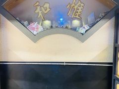 -协同庆钱庄博物馆