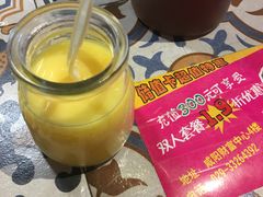 -奥赛奥自助烤肉(财富中心店)