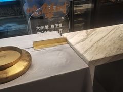 -徐记海鲜(大明宫|北二环店)