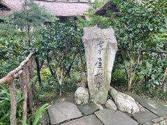 -成都杜甫草堂博物馆