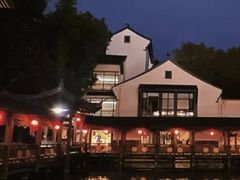 -绍兴饭店知遇楼(环山路店)