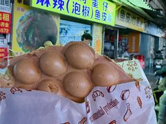 -阿叔鸡蛋仔(燎原路店)