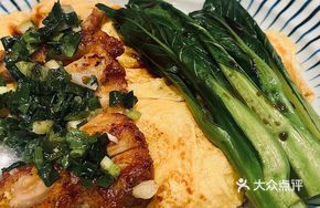 Scallion Chicken Cutlet with Smooth Egg Rice
