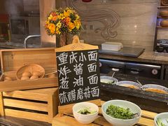 -东方红海鲜百汇(国际大厦店)