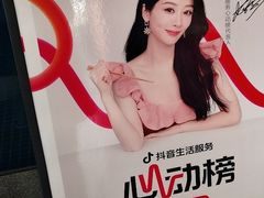 -涿派·炝锅鱼(涿州店)