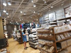 -MUJI无印良品(华贸店)
