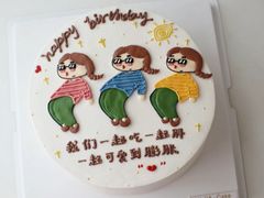 -咖咖熊蛋糕定制·英国蓝风车动物性淡奶油