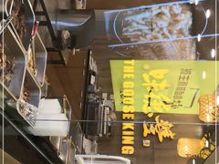 -味德丰·酱鹅(上海打浦路店)