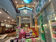 -点都德(北京路贰店)