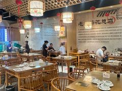 -易老妈蹄花.特色川菜(人民公园总店)