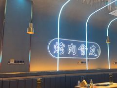 -杨记齐齐哈尔烤肉(总店)
