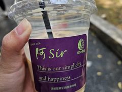 -阿sir咖啡(陶谷新村店)
