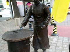 -清真·二嫂子煎饼果子(鼓楼旗舰形象店)