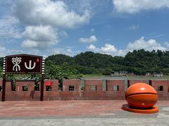 -黄泗海·黄鸡肉钵钵鸡(总店)