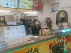 -沪上阿姨·臻选茶饮(上海环球港店)