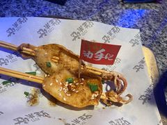 碳烤牛蛙-蛙来哒(白云万达店)