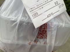 -百利鸽王(紫薇路店)