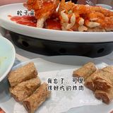 广州探店｜天河城美食推荐｜江南菜