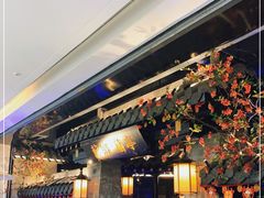 -苏乡兰亭·新派淮扬菜(吾悦广场店)