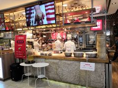 -西贝莜面村(当代商城店)