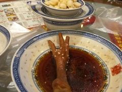秘制酱汁鸡爪-丞记传承(海口桫椤湾店)