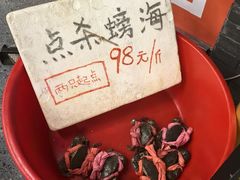 -不炭白烧烤(成都首店)