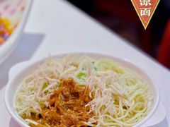 鸡丝凉面-峨嵋酒家总店(车公庄店)