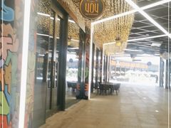 大堂-404干式熟成牛排馆•聚会餐厅