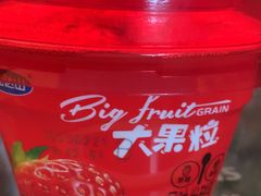 -奥士凯物美(新兴里店)