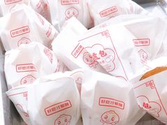 煎包-煎意浓·吴记煎包(交通路店)