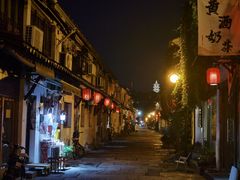 -绍兴书圣故里景区