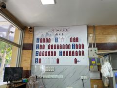 -阊门姚记豆浆(旧学前直营店)