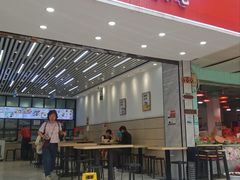 -豆香园(龙翔店)