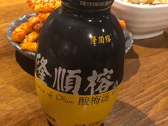 -付小姐在成都(五道口店)