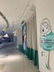 -宝迪之星医疗美容诊所