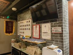 -裕和堂中医推拿艾灸(太古汇臻品店)