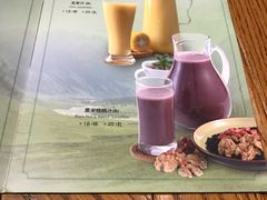 -阿罗新疆菜(人民广场店)
