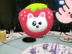-亢龙太子酒轩·花园店
