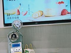 -叶子与茶(苏宁广场店)