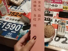 -盒马鲜生(大成店)