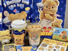 -瑞幸咖啡(中山路汇嘉时代店)