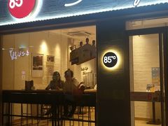 门面-85度C(广州石牌桥店)