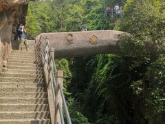 -天台山琼台仙谷景区