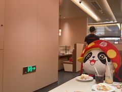 -海底捞火锅(吾悦国际广场店)