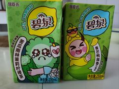 -金鹰超市(国际购物中心新街口店)