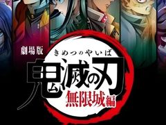 -飞扬影城(正佳IMAX店)