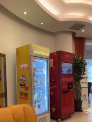 点击看大图 -天津伊美尔医疗整形美容专科医院