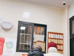 -万寿斋(山阴路店)