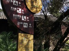 -丽江玉水寨