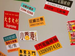 -叁拾壹丨浮世绘x壹拾叁沉浸演绎剧场
